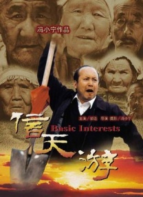 国产福利在线观看精品